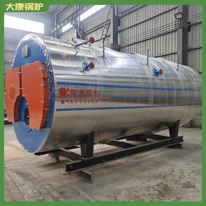 生物质2t乐投（中国）