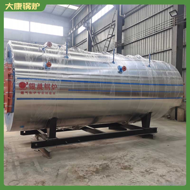 生物质乐投（中国） 天然气乐投（中国）