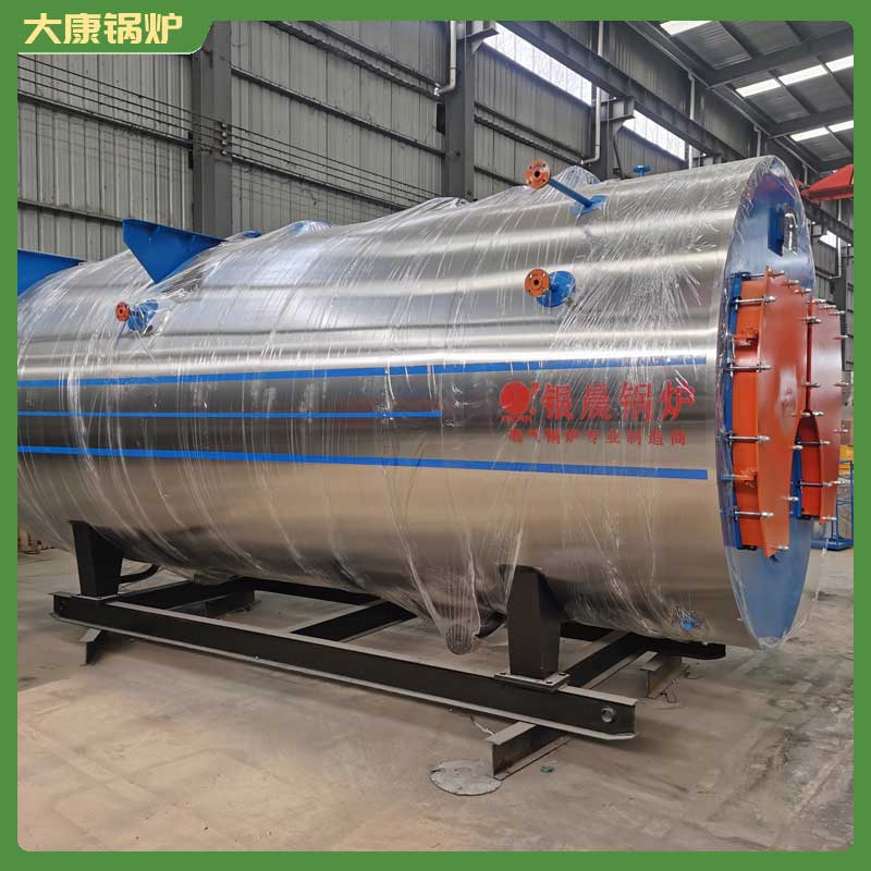 手烧生物质乐投（中国）