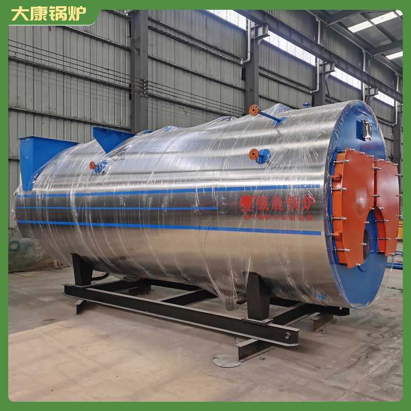 双锅筒生物质乐投（中国）