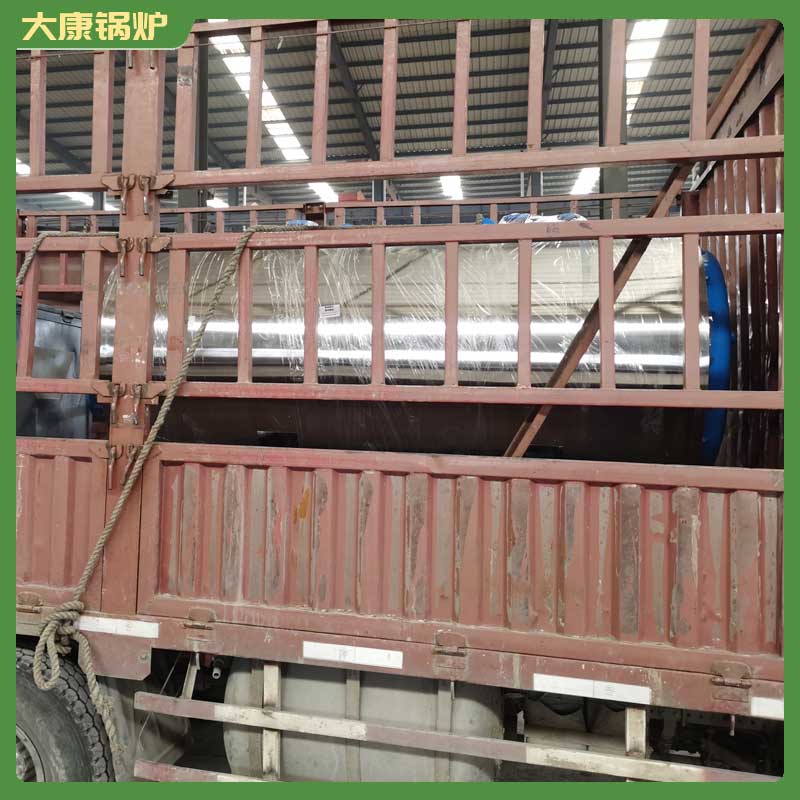 采暖生物质乐投（中国）