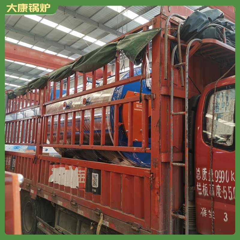 四吨生物质乐投（中国）多少钱