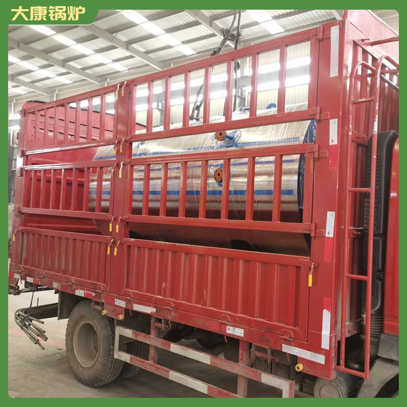 生物质高压高温乐投（中国）