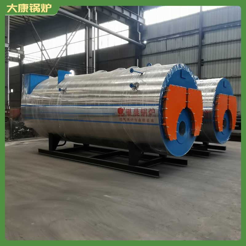 生物质乐投（中国）需要多少钱