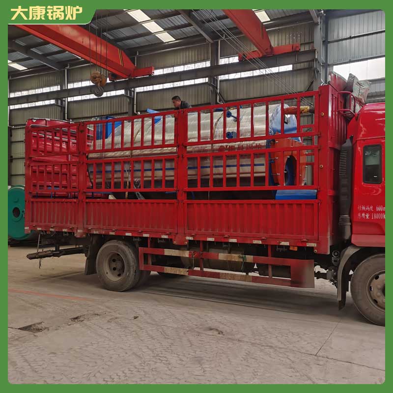 生物质乐投（中国）规格