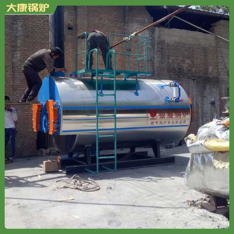 天然气乐投（中国）和生物质乐投（中国）