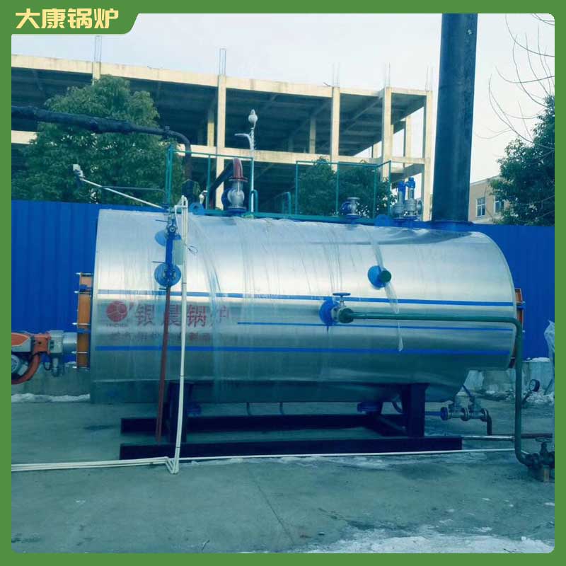 取暖用生物质乐投（中国）