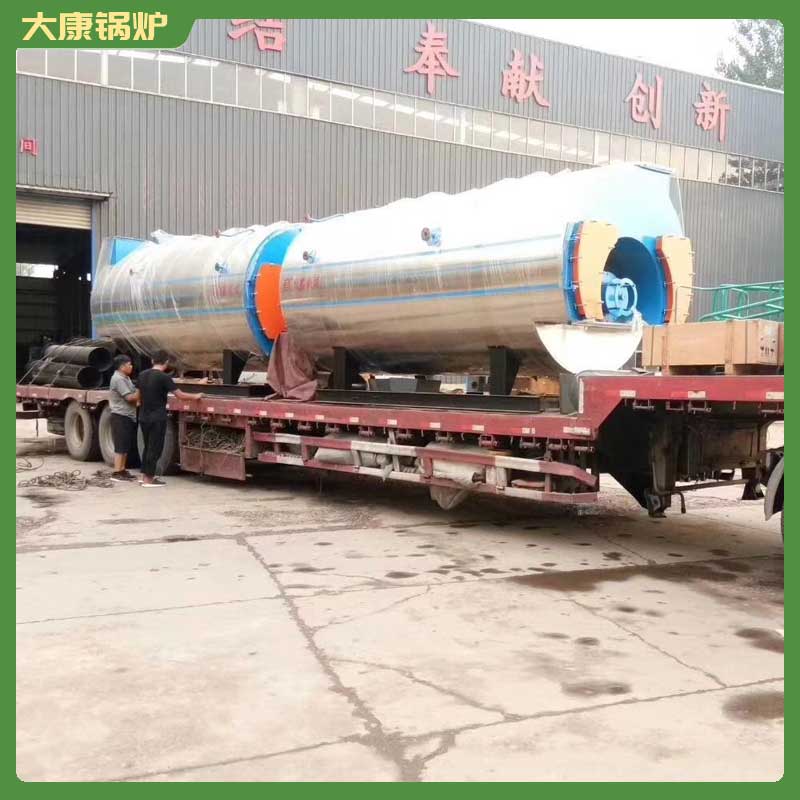 生物质能 乐投（中国）