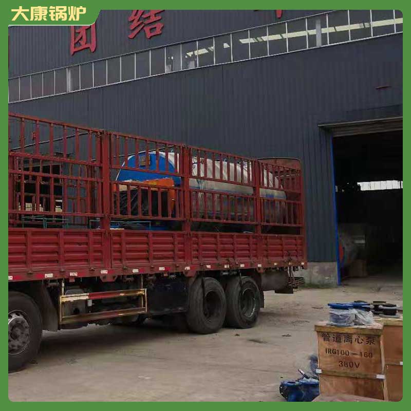 生物质乐投（中国）那种好