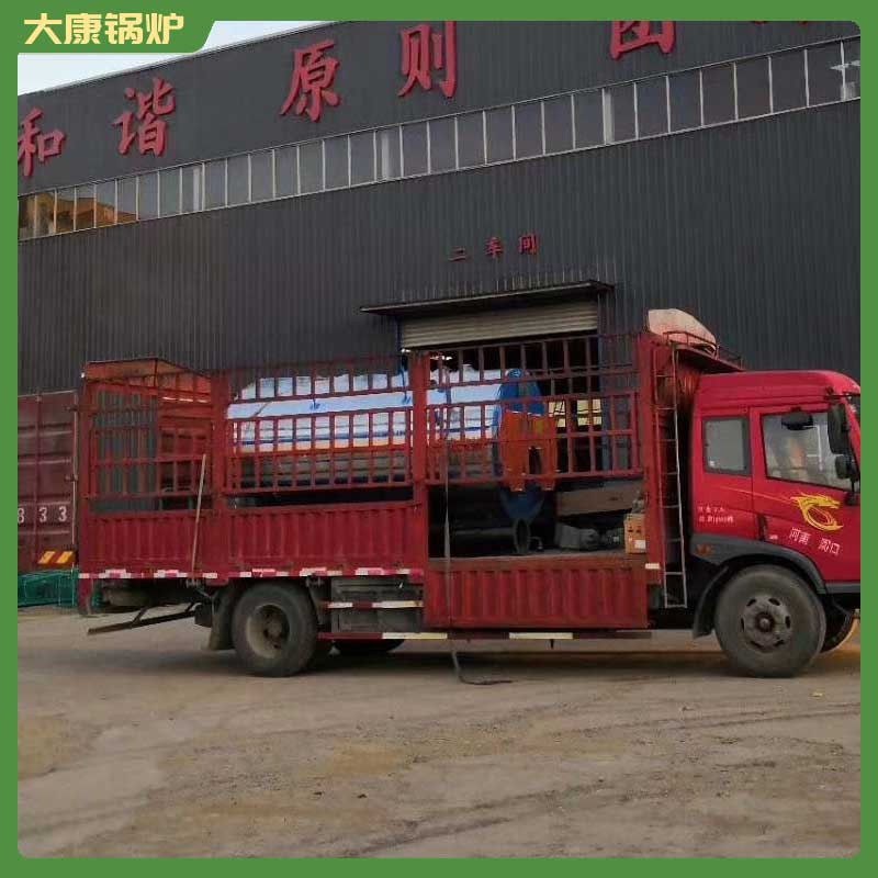 生物质取暖乐投（中国）价格