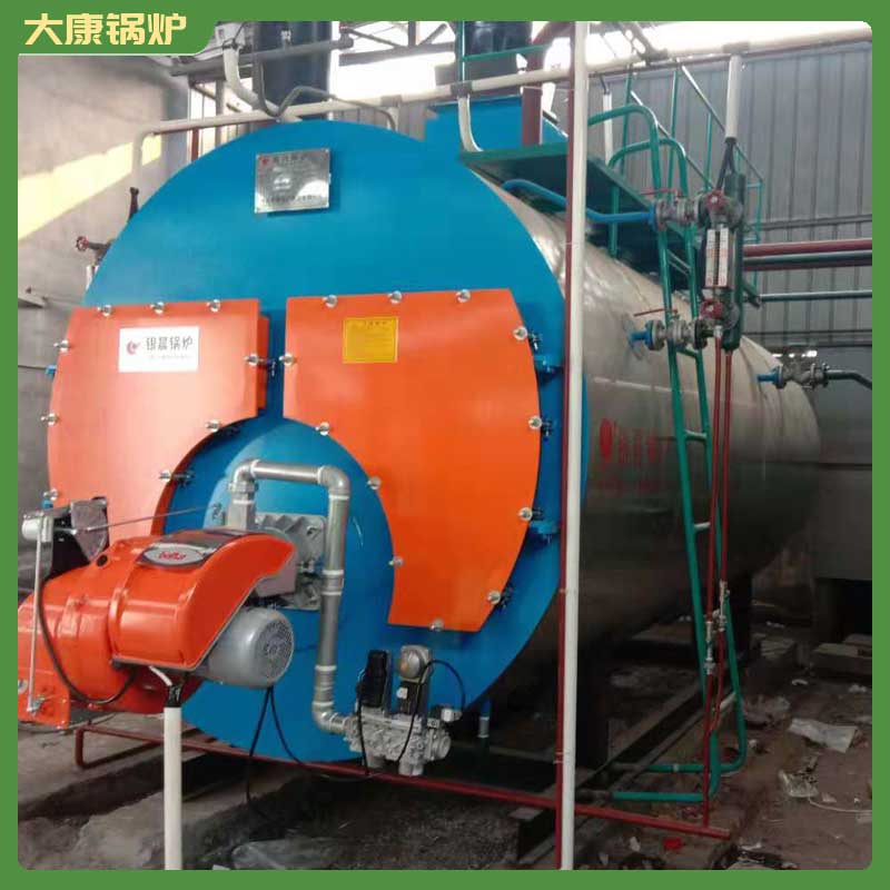 生物质乐投（中国）0.5吨