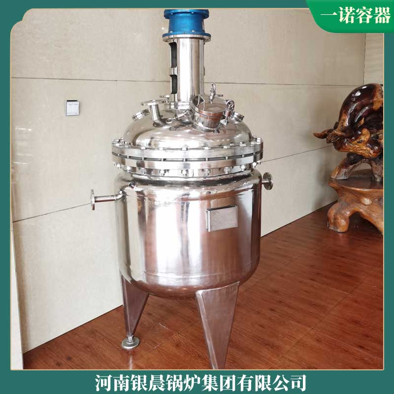 600万大卡导热油乐投（中国）