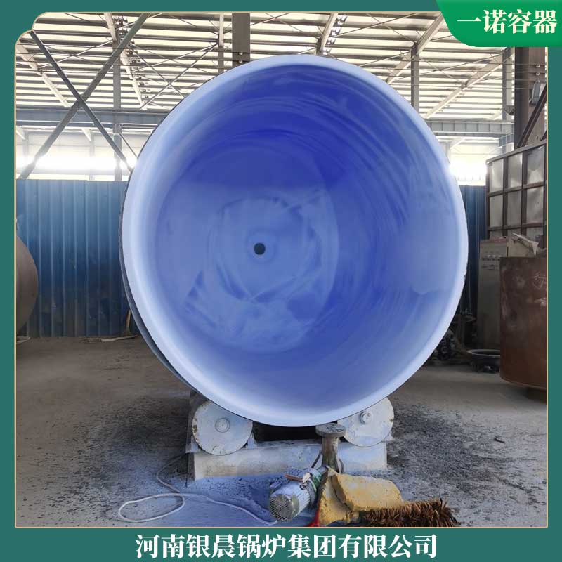 导热油乐投（中国） 价格