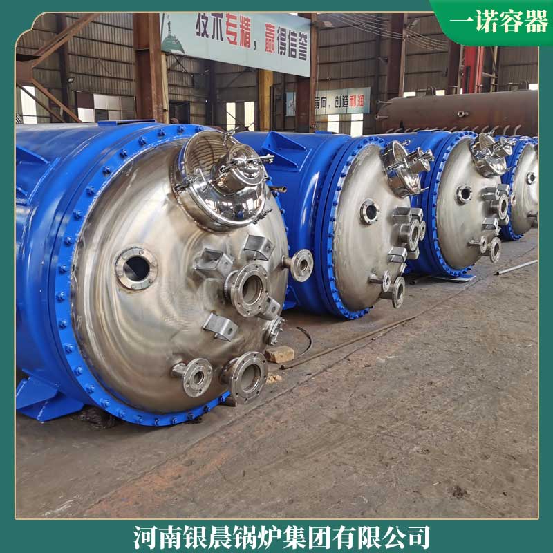 导热油乐投（中国）厂家联系方式
