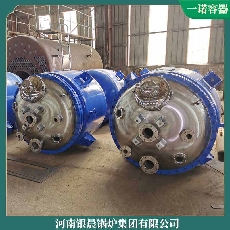 导热油乐投（中国）需要多钱
