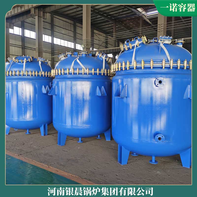 导热油乐投（中国）电热