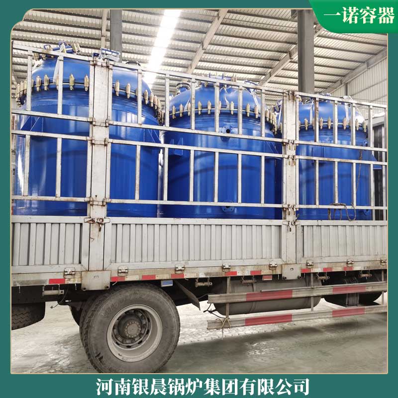 乐投（中国）生物质乐投（中国）厂家