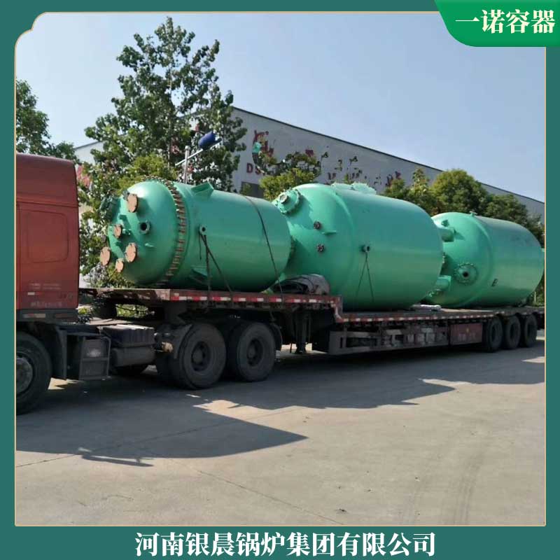 生物质的的乐投（中国）