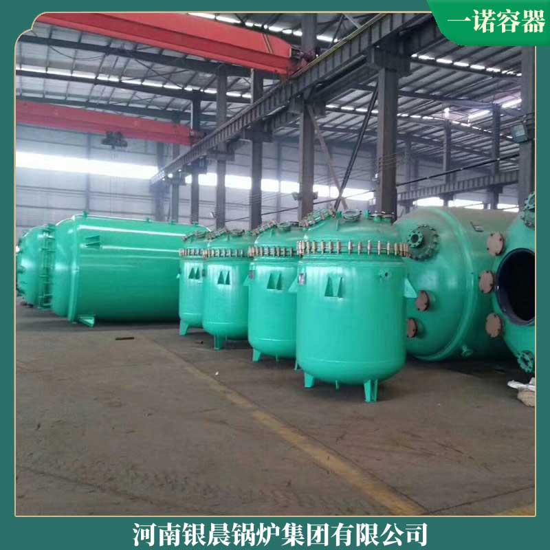 120万大卡导热油乐投（中国）一般多少钱