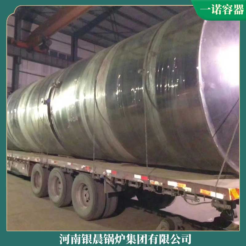 生物质燃料乐投（中国）型号