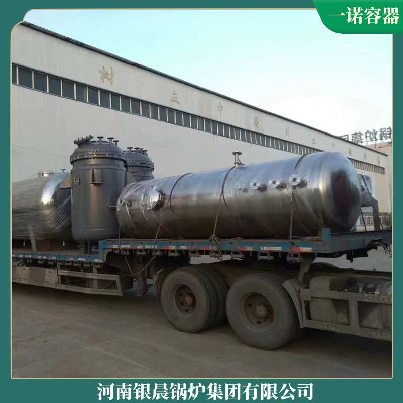 生物质供热乐投（中国）厂家
