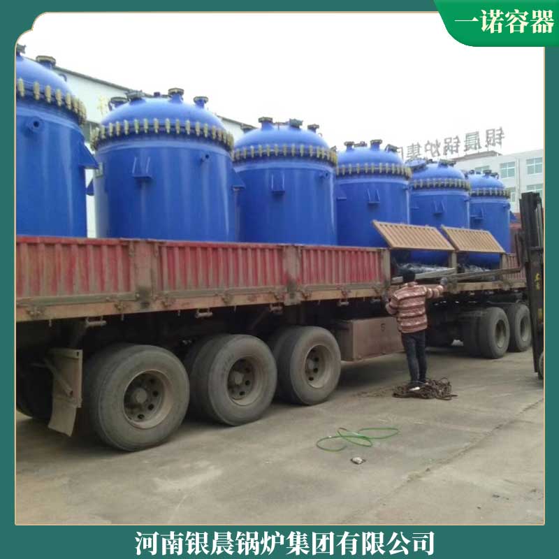 YYQW-1400开水乐投（中国）