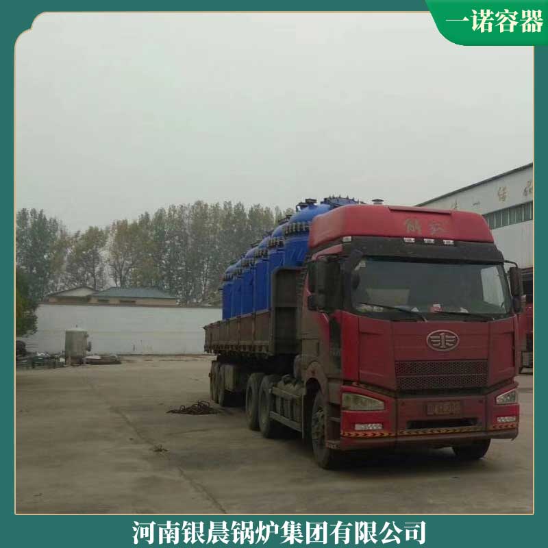 工业生物质乐投（中国）