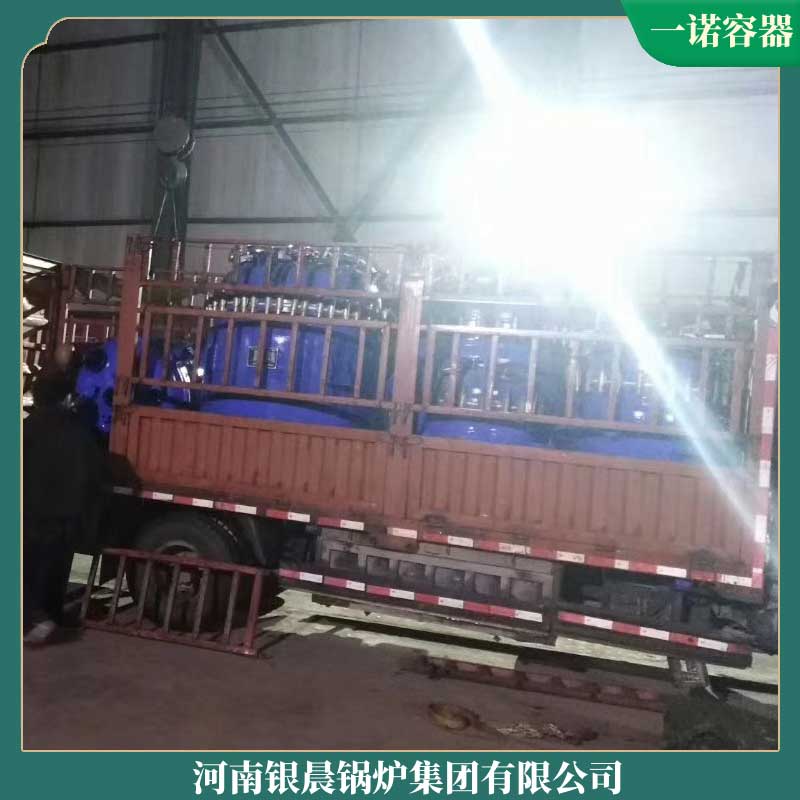 10.5mw冷凝热水乐投（中国）