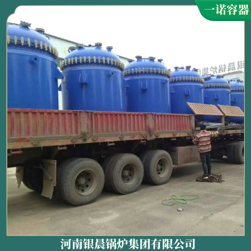 2吨生物质气化乐投（中国）