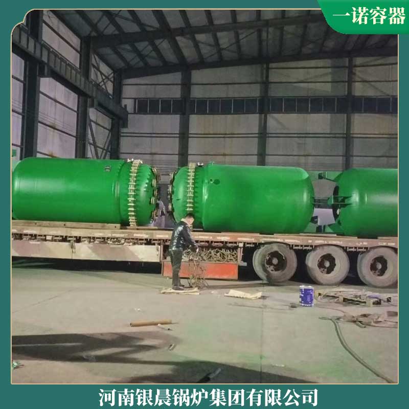 生物质乐投（中国）生产厂家