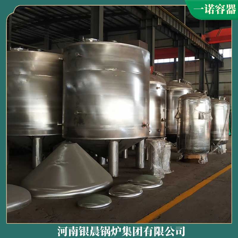 600万大卡蒸汽乐投（中国）