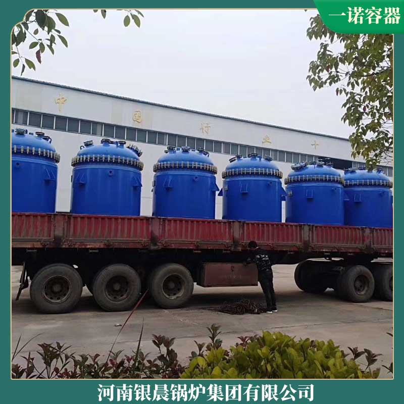 烧生物质在乐投（中国）