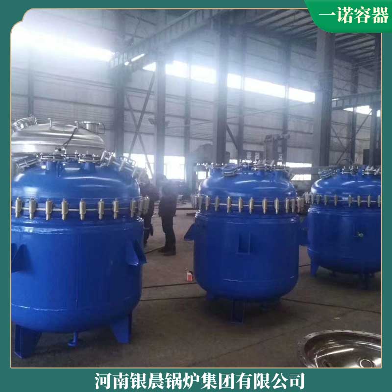电加热导热油乐投（中国）厂家