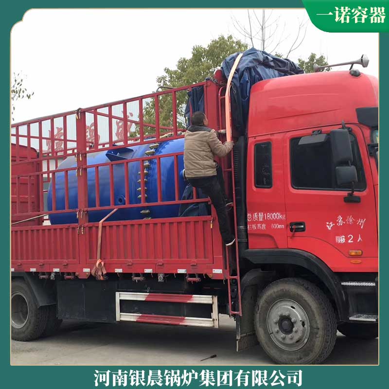 100万大卡小型乐投（中国）