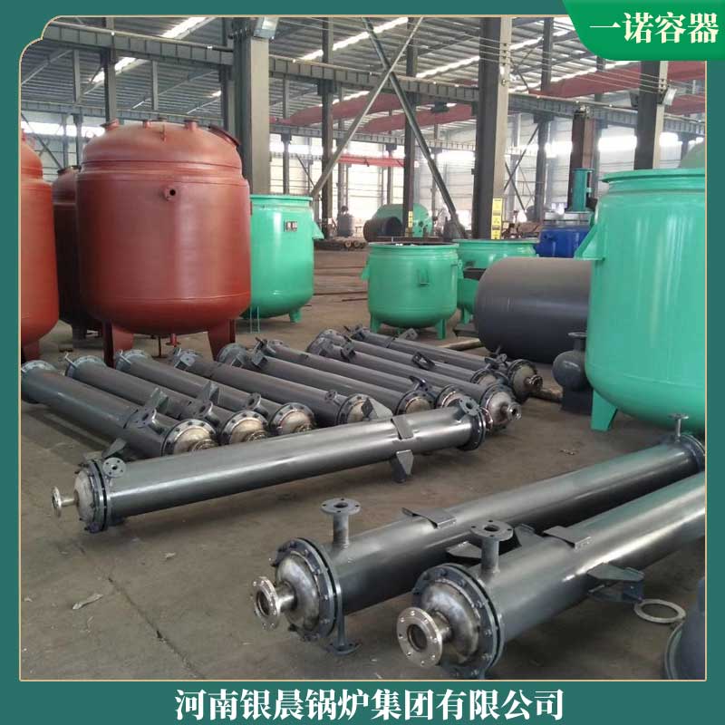 烧导热油的电乐投（中国）