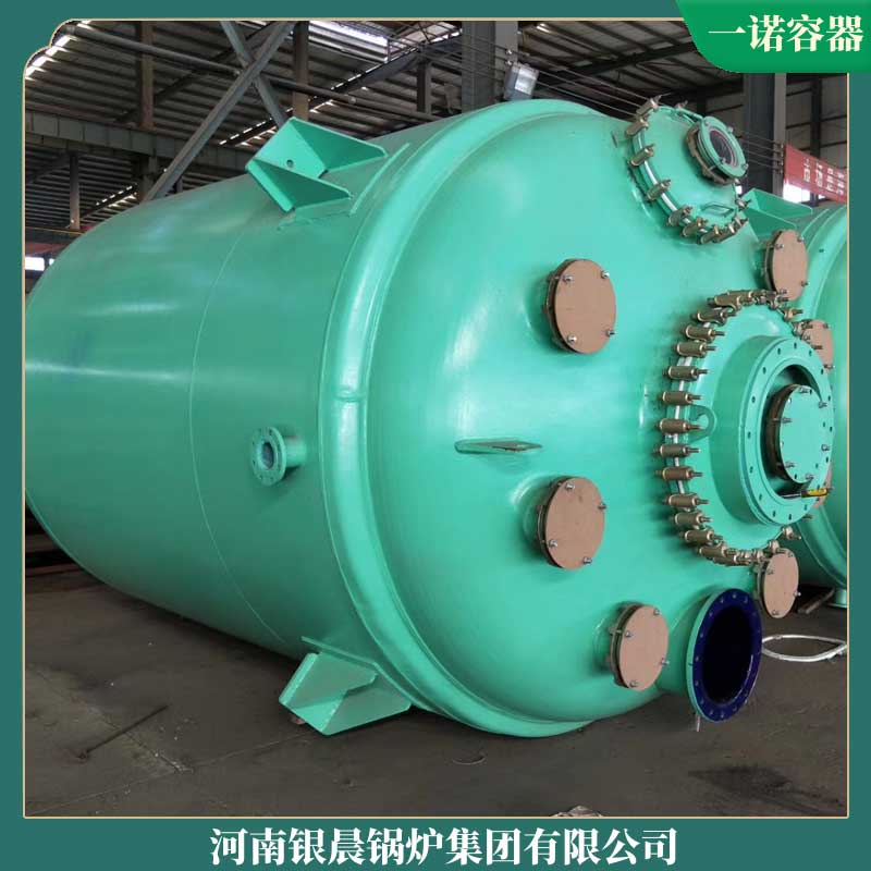 2吨数生物质乐投（中国）