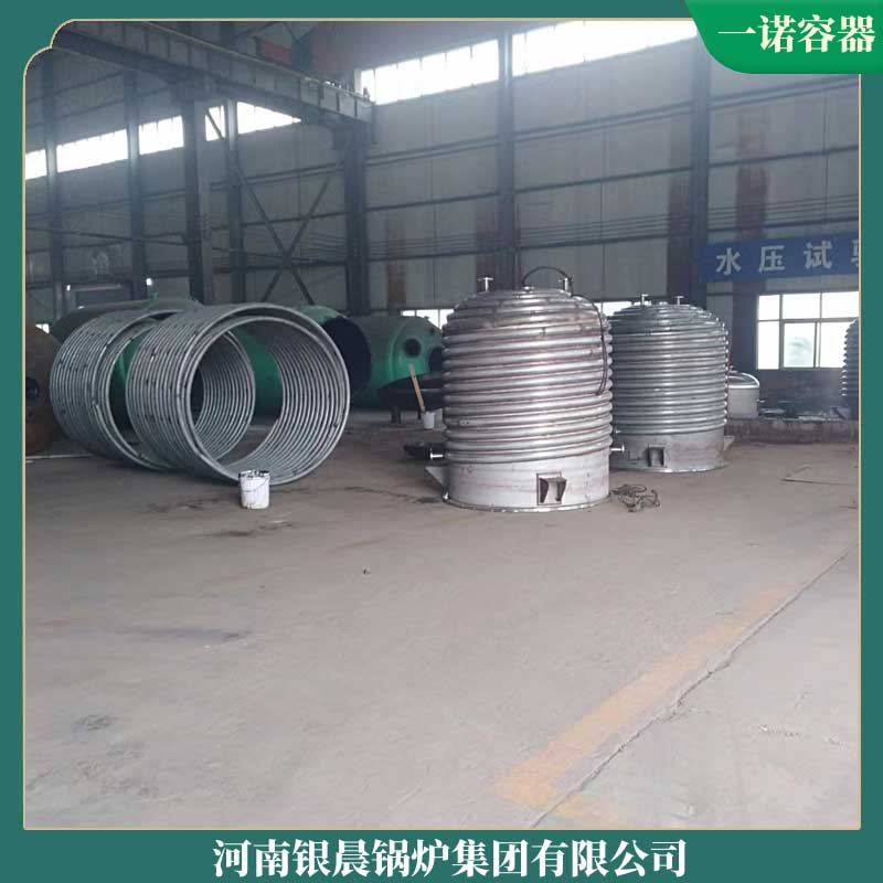 6吨低氮冷凝蒸汽乐投（中国）