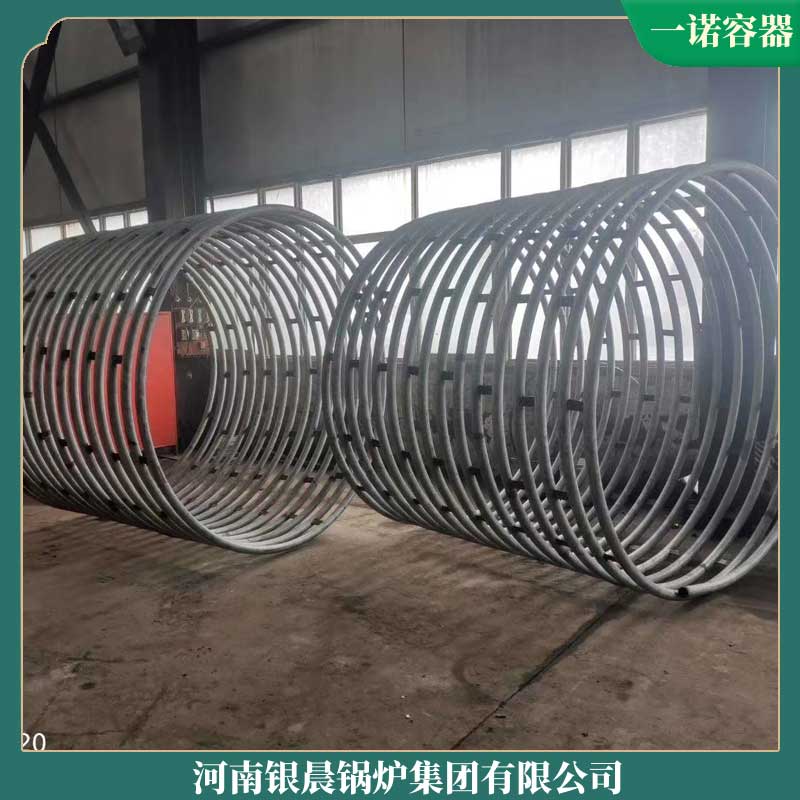 电 导热油乐投（中国）