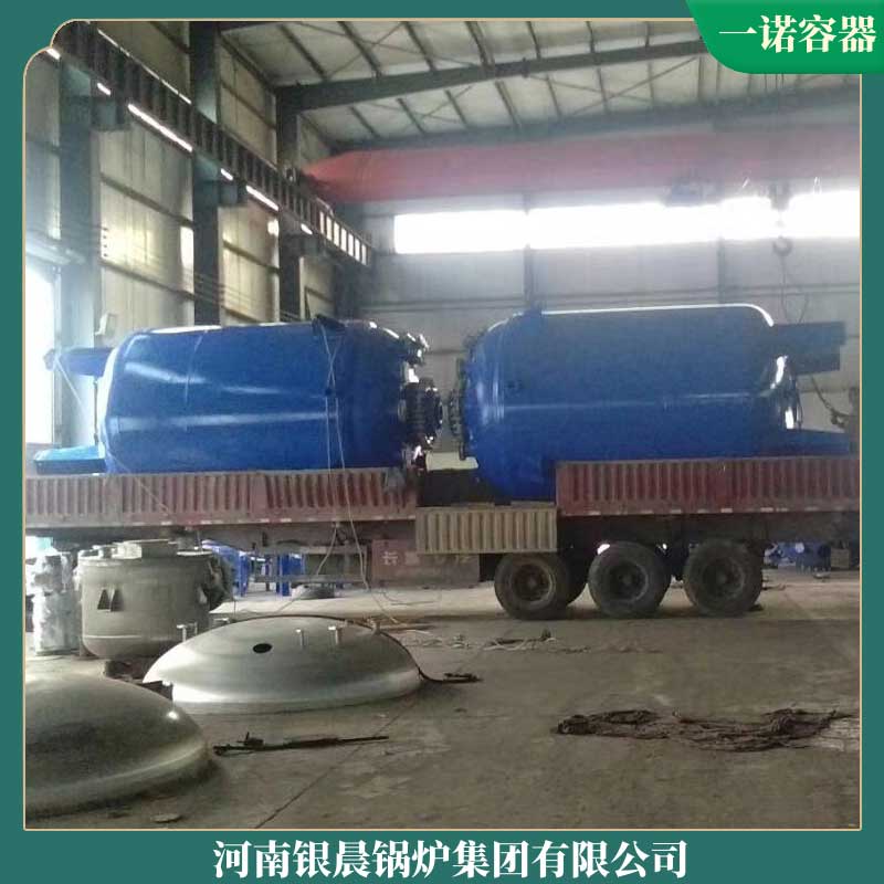 导热油蒸汽乐投（中国）价格