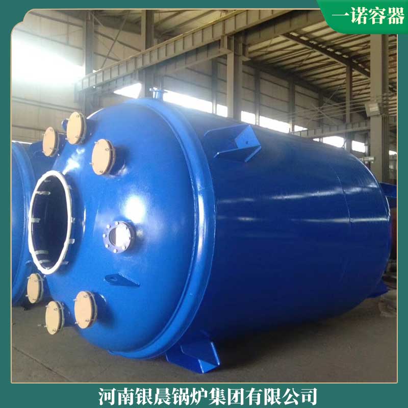 4吨生物质乐投（中国）多少钱1台