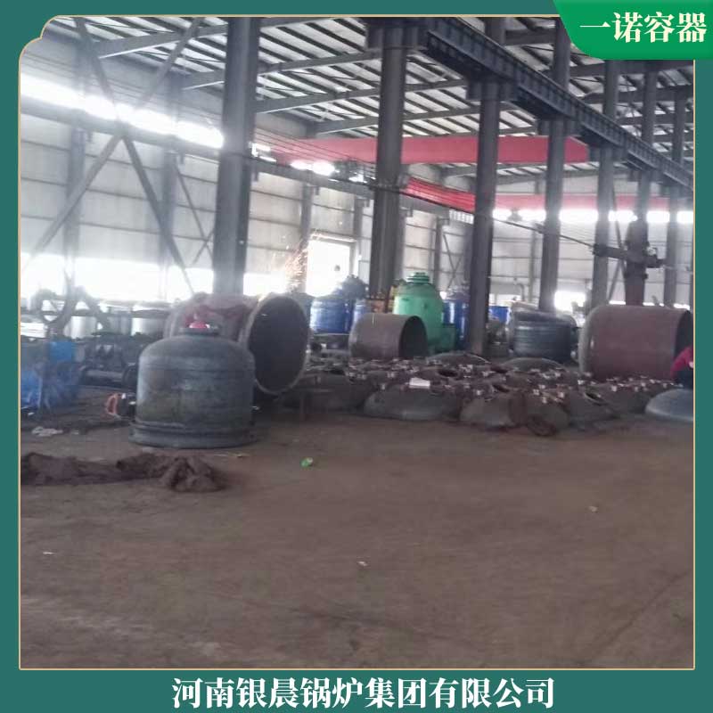 导热油乐投（中国）价格
