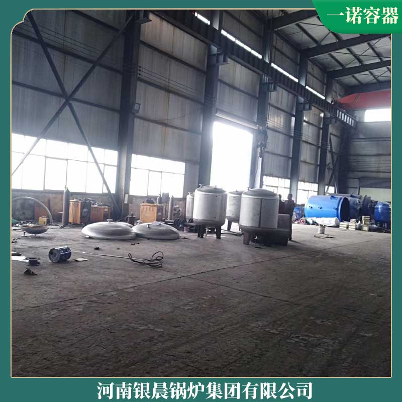 250万大卡导热油乐投（中国）