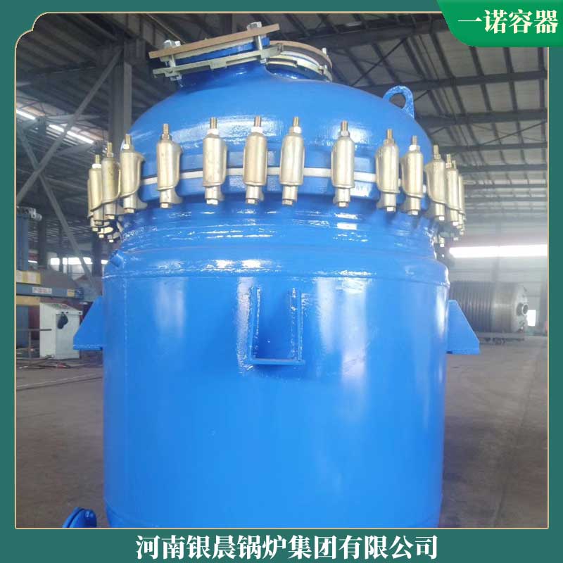 生物质节能环保乐投（中国）厂家