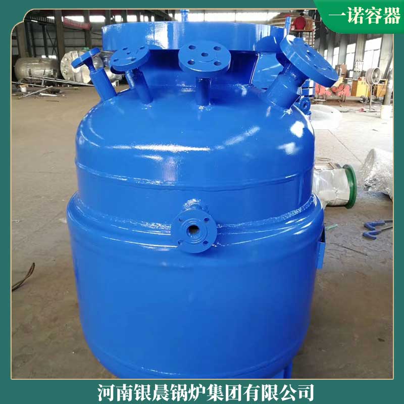 烧煤导热油乐投（中国）
