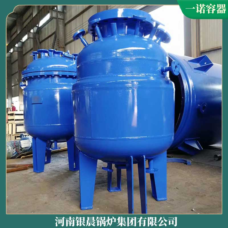 电加热式导热油乐投（中国）厂家