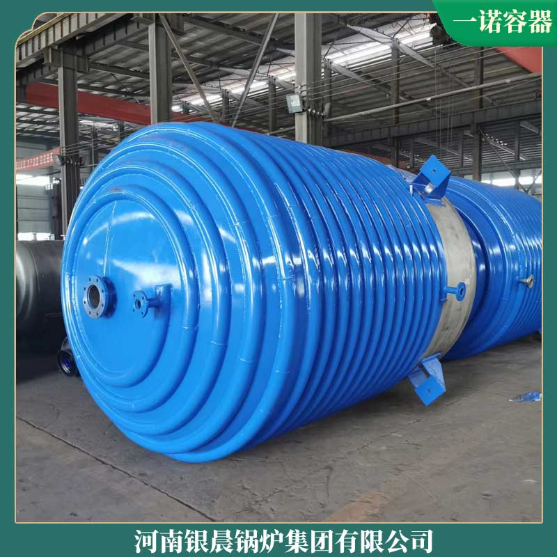 三吨燃气蒸汽乐投（中国）