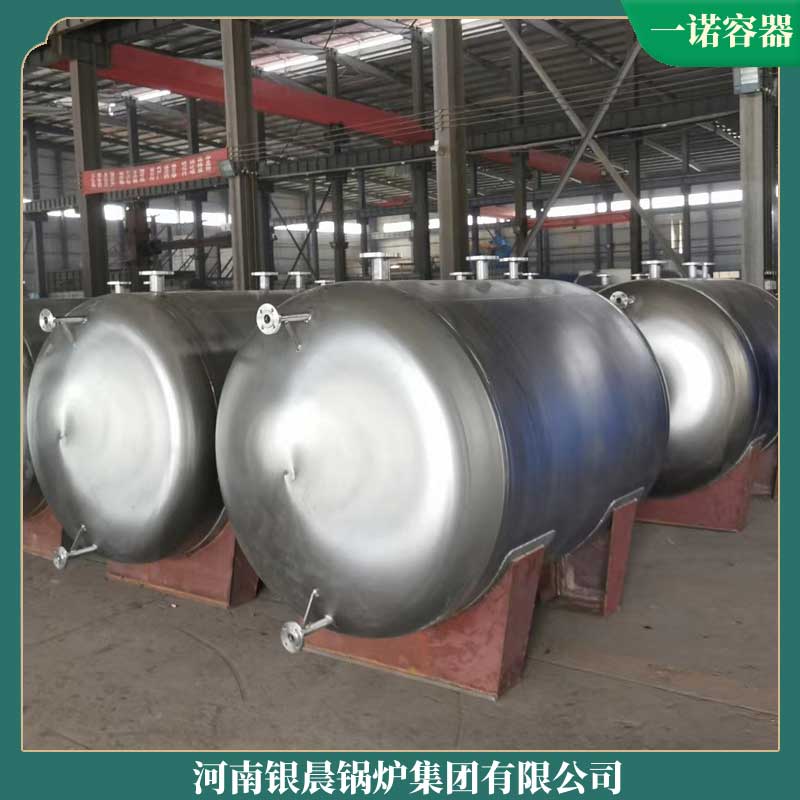 20吨生物质乐投（中国）多少钱