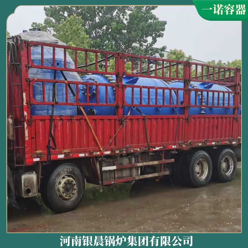 导热油乐投（中国）制造商
