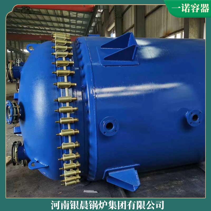 天然气导热油乐投（中国）厂