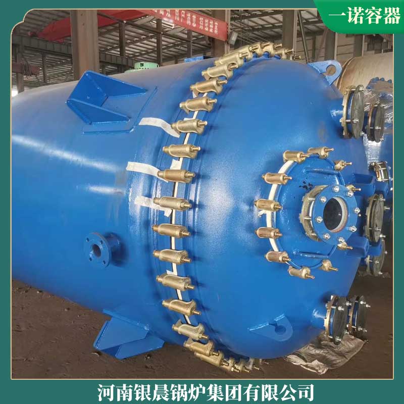 生物质蒸汽乐投（中国）公司
